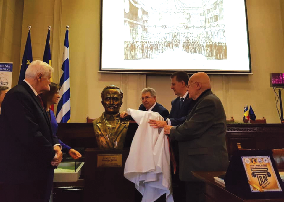 Ceremonia de prezentare publică a bustului lui Evanghelie Zappa, mare everghet ce a sprijinit financiar înfiinţarea Academiei Române. Statuia este donaţie a Uniunii Elene din România.