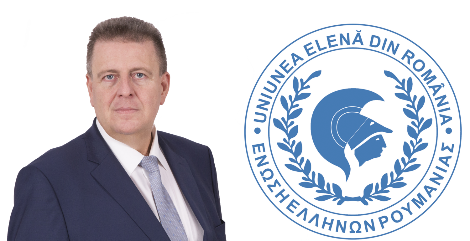error Governor Empire Activitatea deputatului Uniunii Elene din România din ianuarie-martie 2019  – Dragoș Gabriel Zisopol